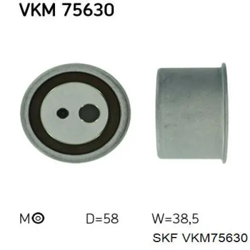 VKM75630 SKF паразитный ролик грм