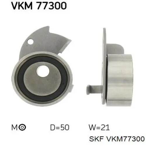 VKM77300 SKF натяжитель ремня грм