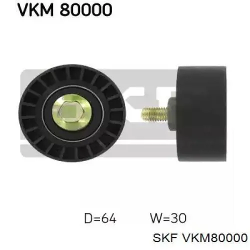 Ролик ременя ГРМ, паразитний VKM80000 SKF