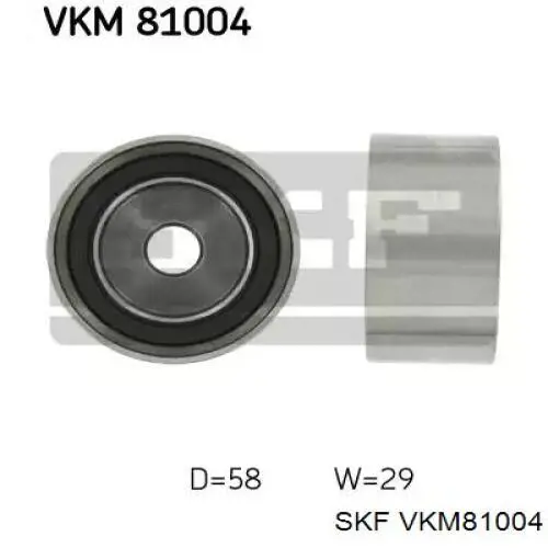 VKM 81004 SKF ролик ремня грм паразитный