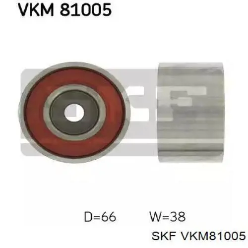 VKM 81005 SKF ролик ремня грм паразитный