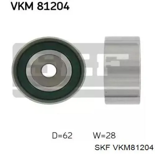 VKM 81204 SKF ролик ремня грм паразитный