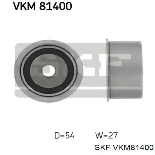 Паразитный ролик ГРМ VKM81400 SKF