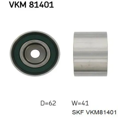 Паразитный ролик ГРМ VKM81401 SKF