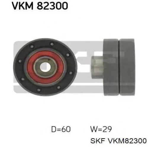 VKM82300 SKF ролик грм
