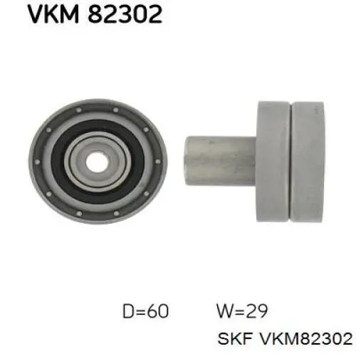 VKM 82302 SKF ролик ремня грм паразитный