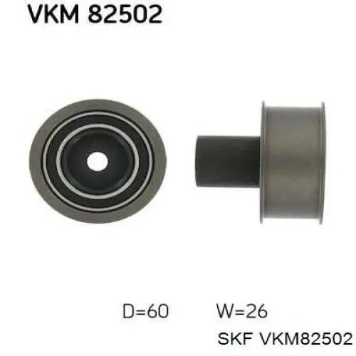 Паразитный ролик ГРМ VKM82502 SKF