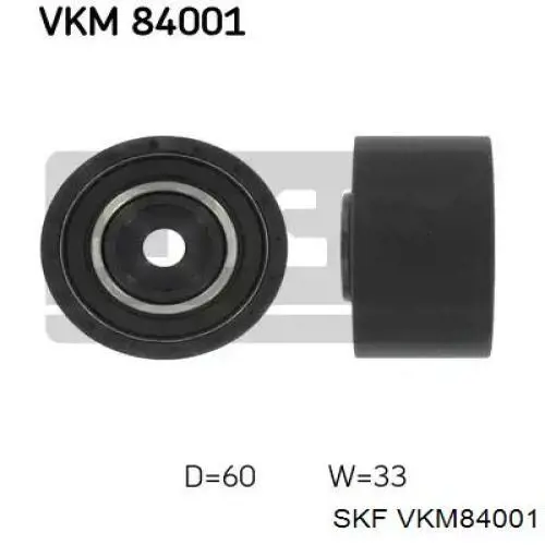 VKM84001 SKF ролик ремня грм паразитный