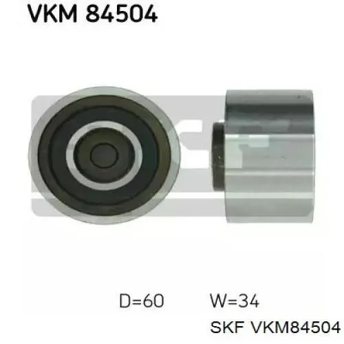 Паразитный ролик ГРМ VKM84504 SKF