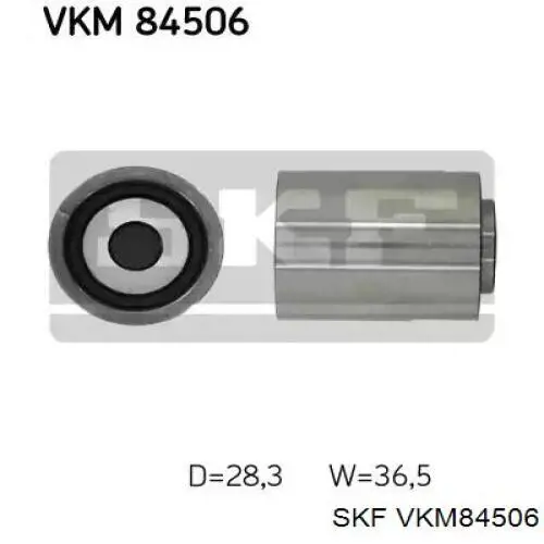 Паразитный ролик ГРМ VKM84506 SKF