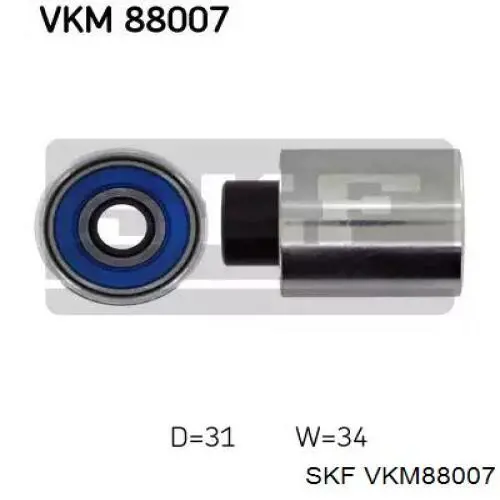 Паразитный ролик ГРМ VKM88007 SKF