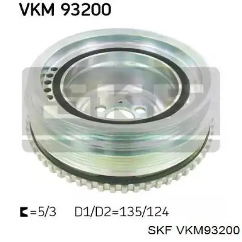 VKM93200 SKF Шкив коленчатого вала