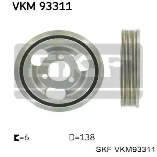VKM93311 SKF шкив коленвала