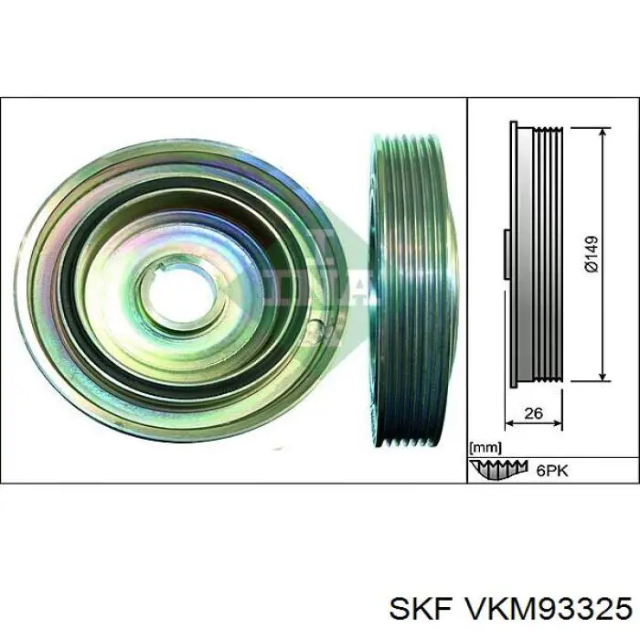 VKM93325 SKF Шкив коленчатого вала