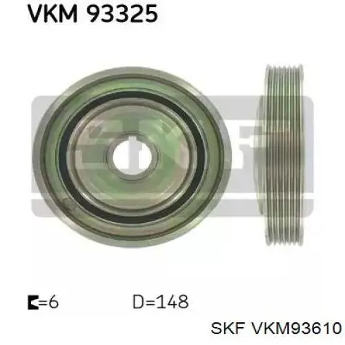 Демпфер коленвала SKF VKM93610
