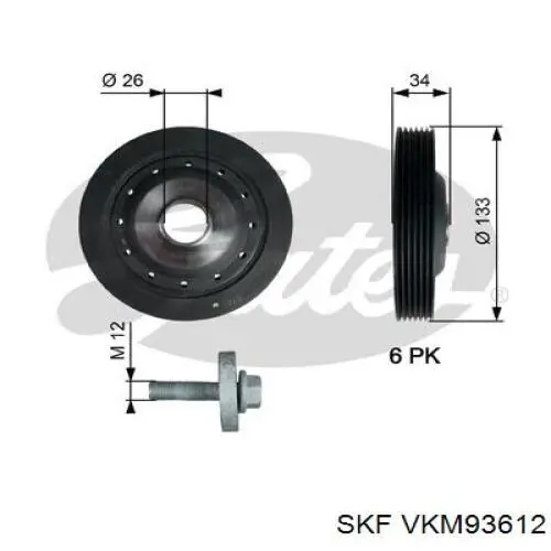Шкив коленвала (демпфер) SKF VKM93612 цена, от 33.83 USD