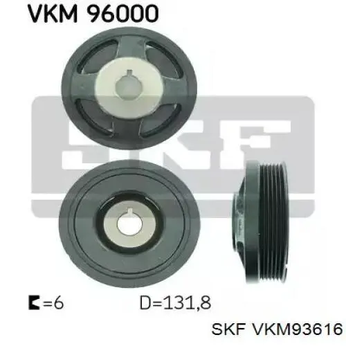Демпфер коленвала SKF VKM93616