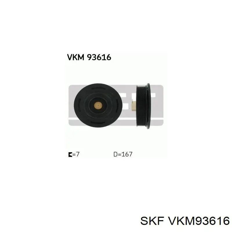 Шкив коленвала (демпфер) SKF VKM93616 цена, от 106.44 USD