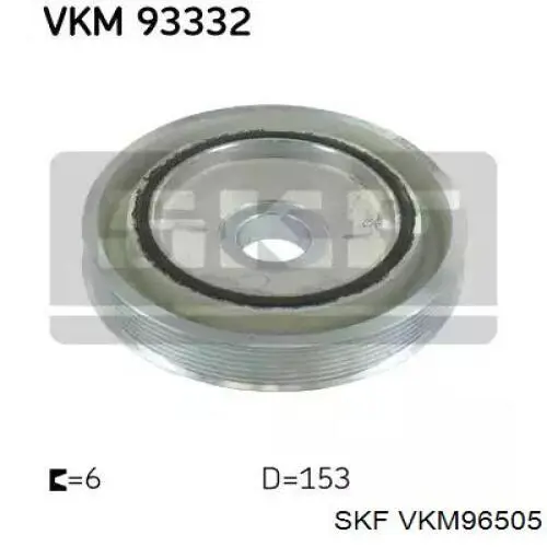 Шкив коленвала VKM96505 SKF