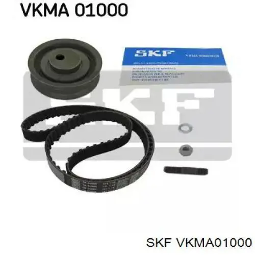 VKMA 01000 SKF комплект грм