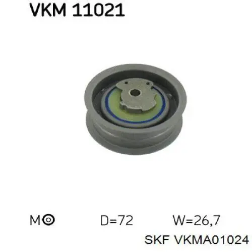VKMA01024 SKF комплект грм