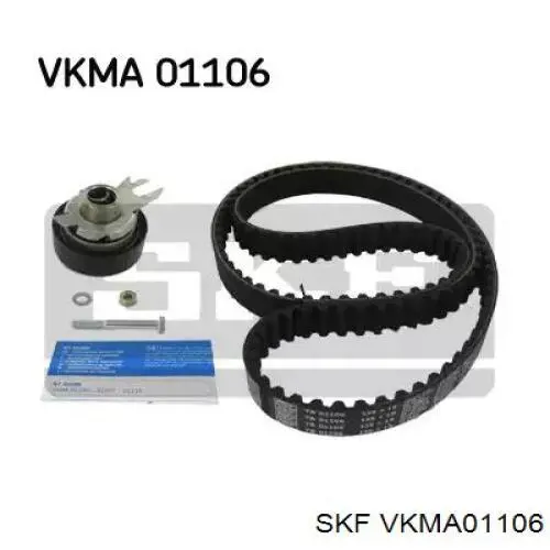 VKMA 01106 SKF комплект грм