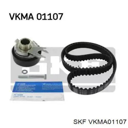 Комплект ГРМ VKMA01107 SKF