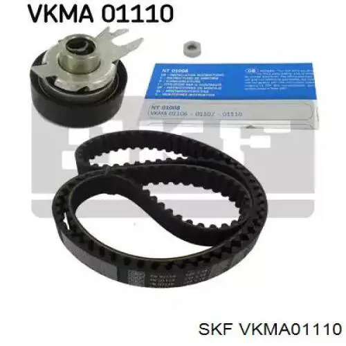 VKMA01110 SKF комплект грм