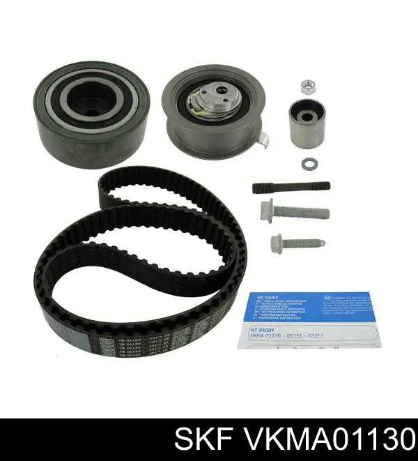 VKMA 01130 SKF комплект грм