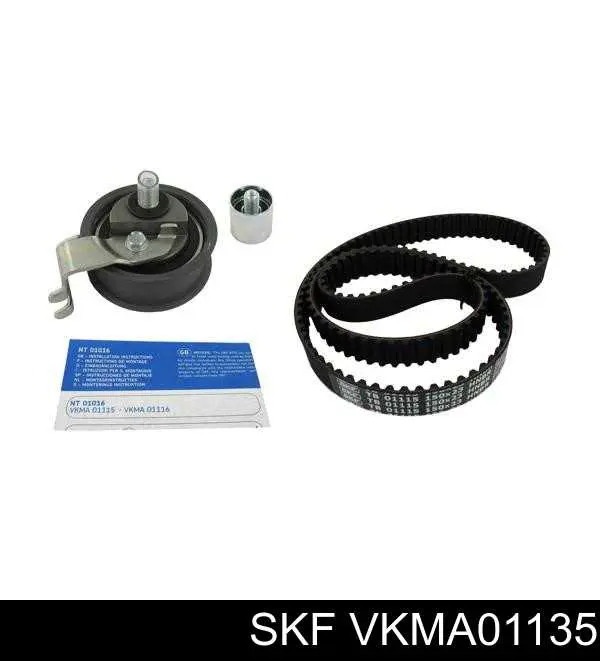 VKMA01135 SKF комплект грм