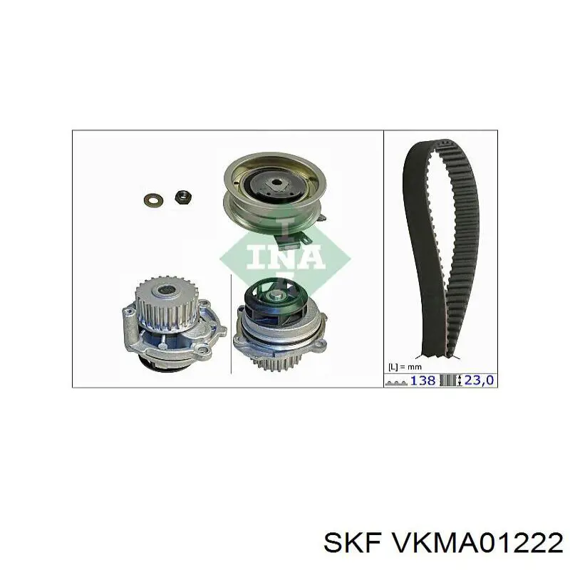 Купить VKMA01222 SKF Комплект ГРМ
