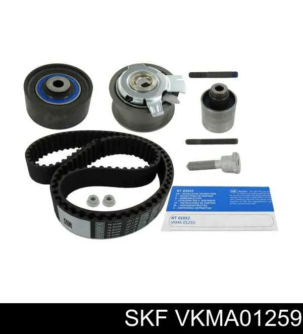 VKMA 01259 SKF комплект грм