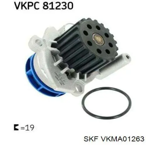 Купить VKMA01263 SKF Комплект ГРМ