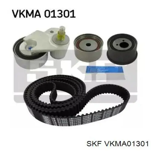 VKMA 01301 SKF комплект грм
