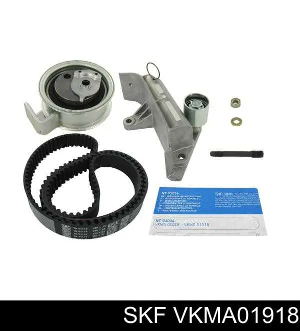 VKMA 01918 SKF комплект грм