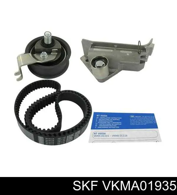 VKMA01935 SKF комплект грм