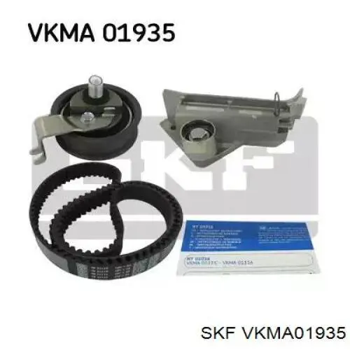 VKMA01935 SKF