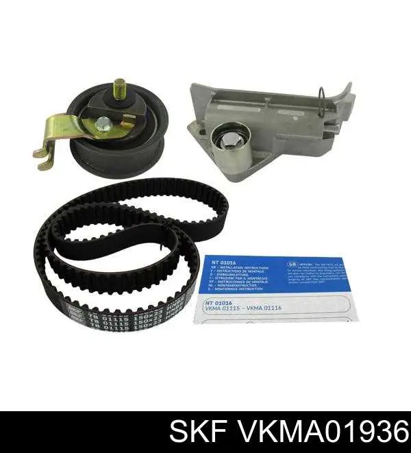 VKMA01936 SKF комплект грм