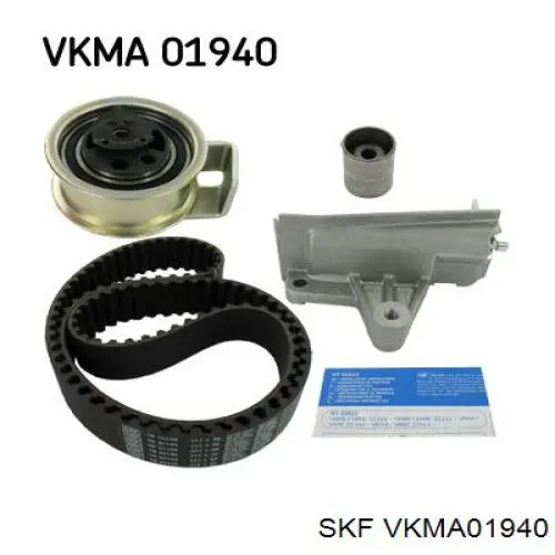 VKMA01940 SKF комплект грм