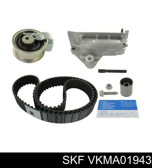 Комплект ремня ГРМ VKMA01943 SKF