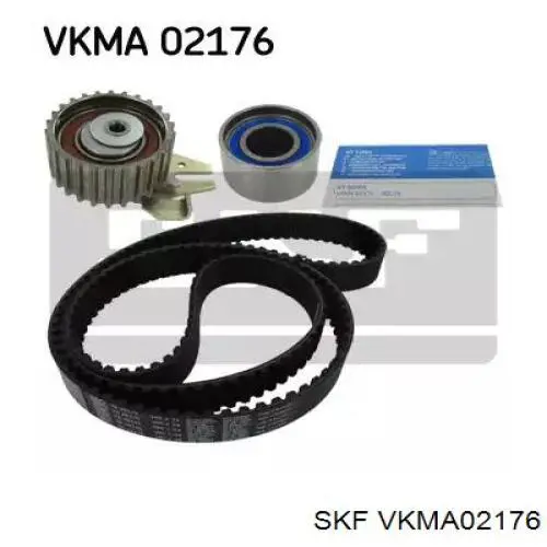 VKMA 02176 SKF комплект грм