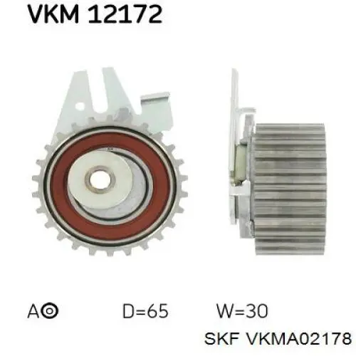 Комплект ГРМ VKMA02178 SKF