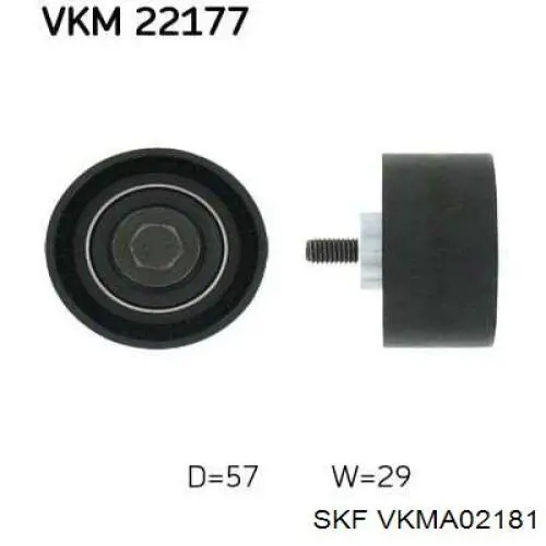 Комплект ремня ГРМ VKMA02181 SKF