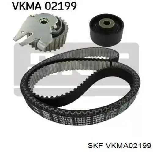 Комплект ремня ГРМ VKMA02199 SKF