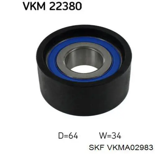 Комплект ГРМ VKMA02983 SKF