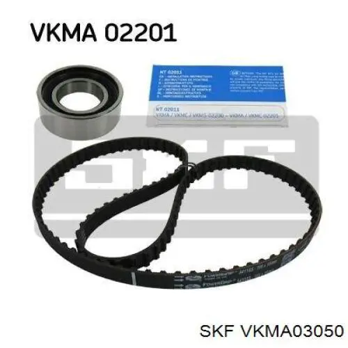 VKMA 03050 SKF комплект грм