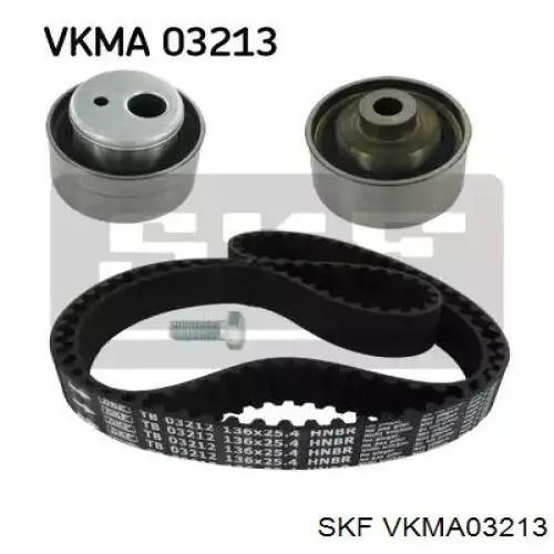 VKMA03213 SKF комплект грм