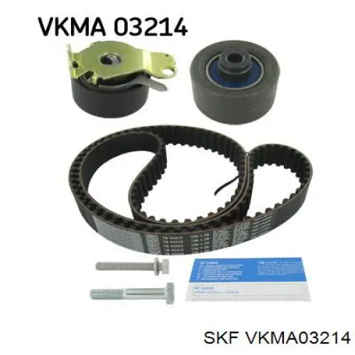 Комплект ГРМ VKMA03214 SKF