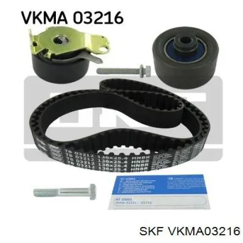 VKMA03216 SKF комплект грм
