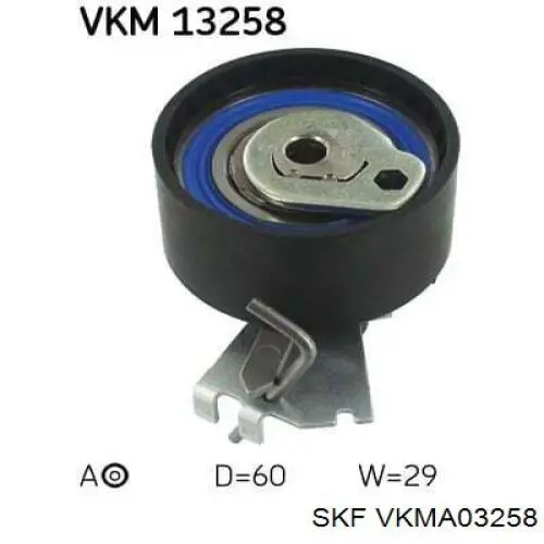 Комплект ремня ГРМ VKMA03258 SKF